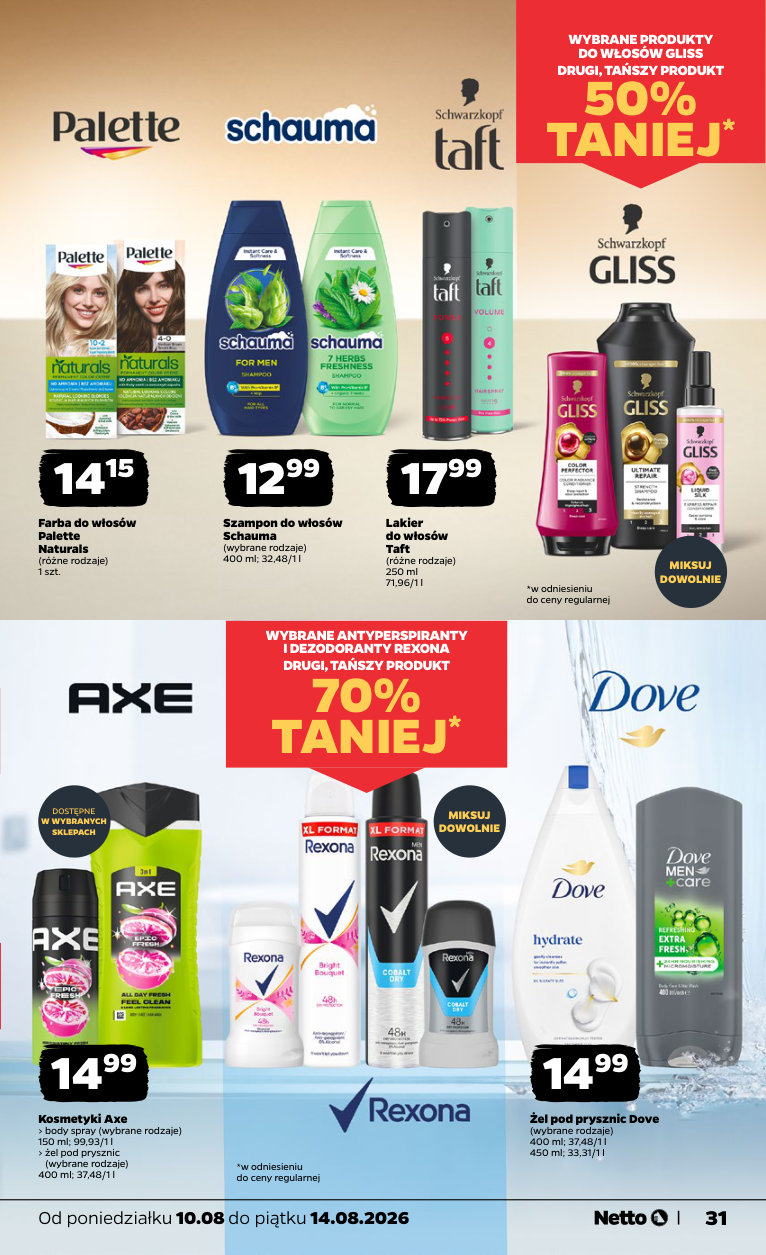 Netto gazetka promocyjna 10.08-14.08.2026 — strona 31 z 38