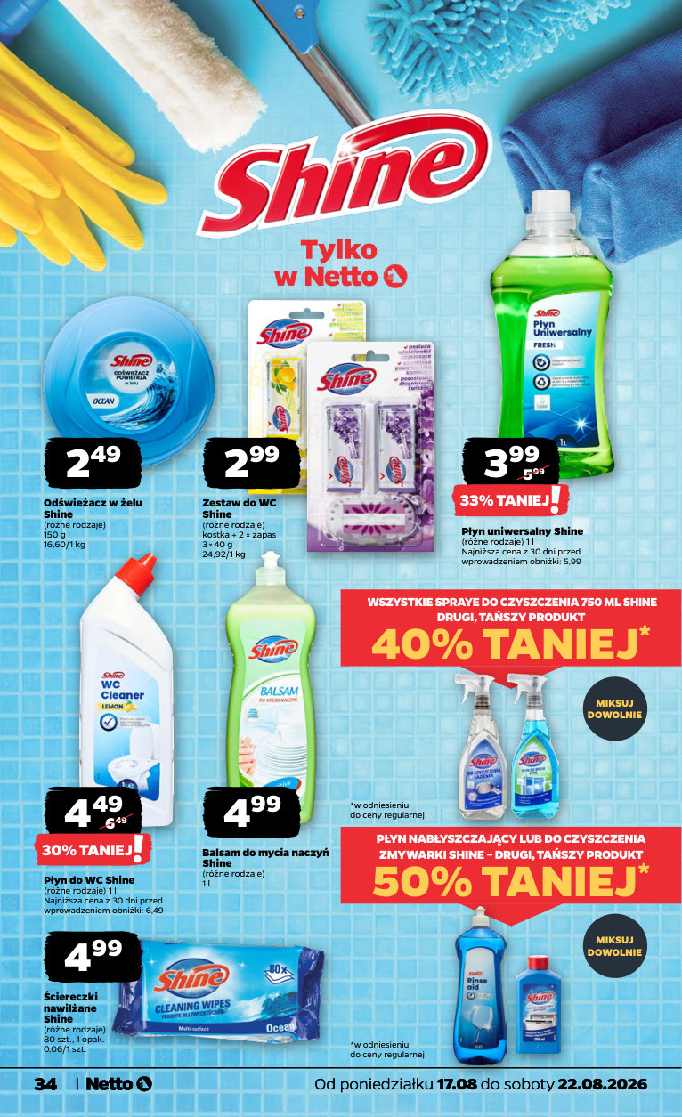 Netto gazetka promocyjna 17.08-22.08.2026 — strona 34 z 37