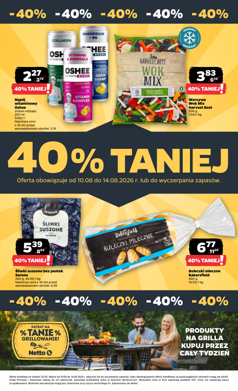 Netto gazetka promocyjna 10.08-14.08.2026 — strona 37 z 38