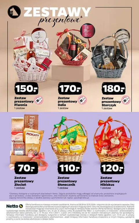 Netto gazetka promocyjna 28.09-10.10.2026 — strona 15 z 15