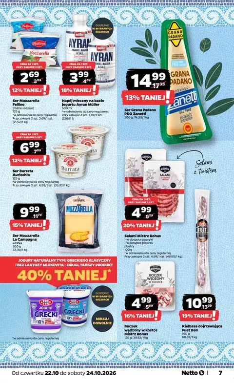 Netto gazetka promocyjna 22.10-24.10.2026 — strona 7 z 26