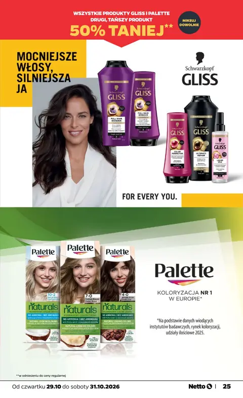 Netto gazetka promocyjna 29.10-31.10.2026 — strona 25 z 26