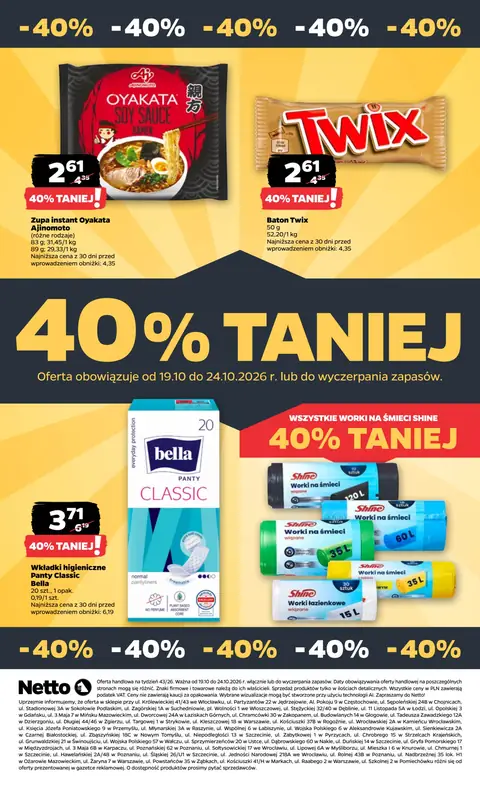 Netto gazetka promocyjna 19.10-24.10.2026 — strona 42