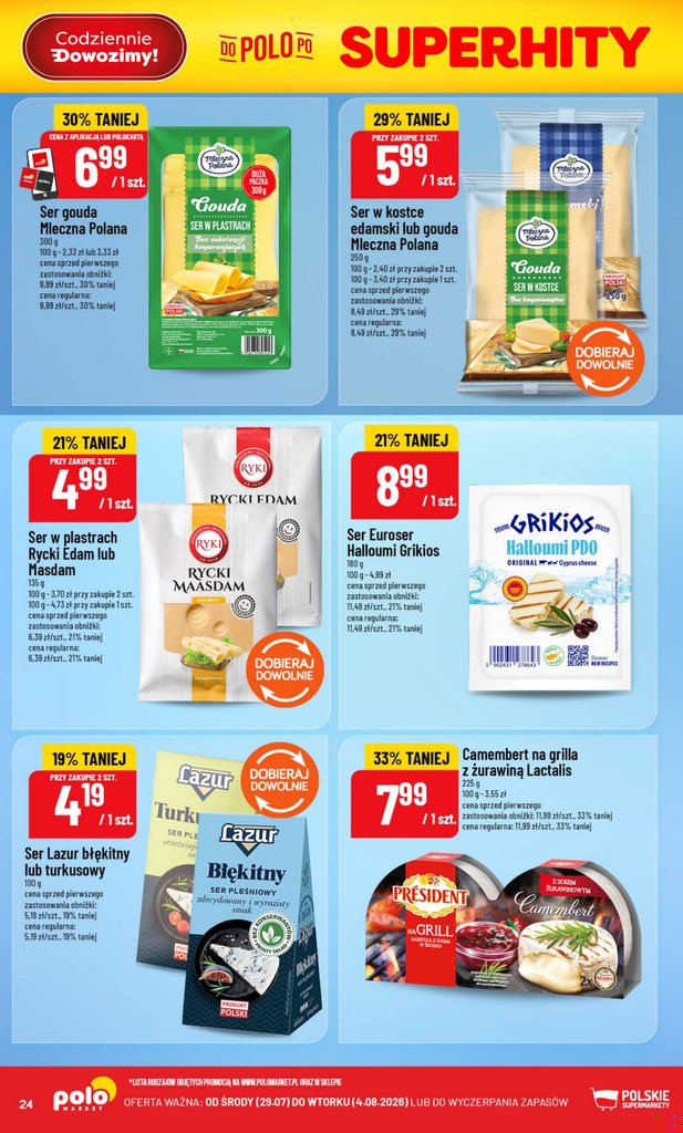 POLOmarket gazetka promocyjna 29.07-04.08.2026 — strona 24 z 74