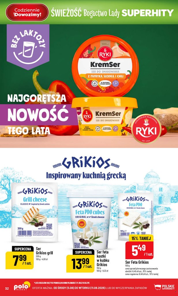 POLOmarket gazetka promocyjna 05.08-11.08.2026 — strona 32 z 76