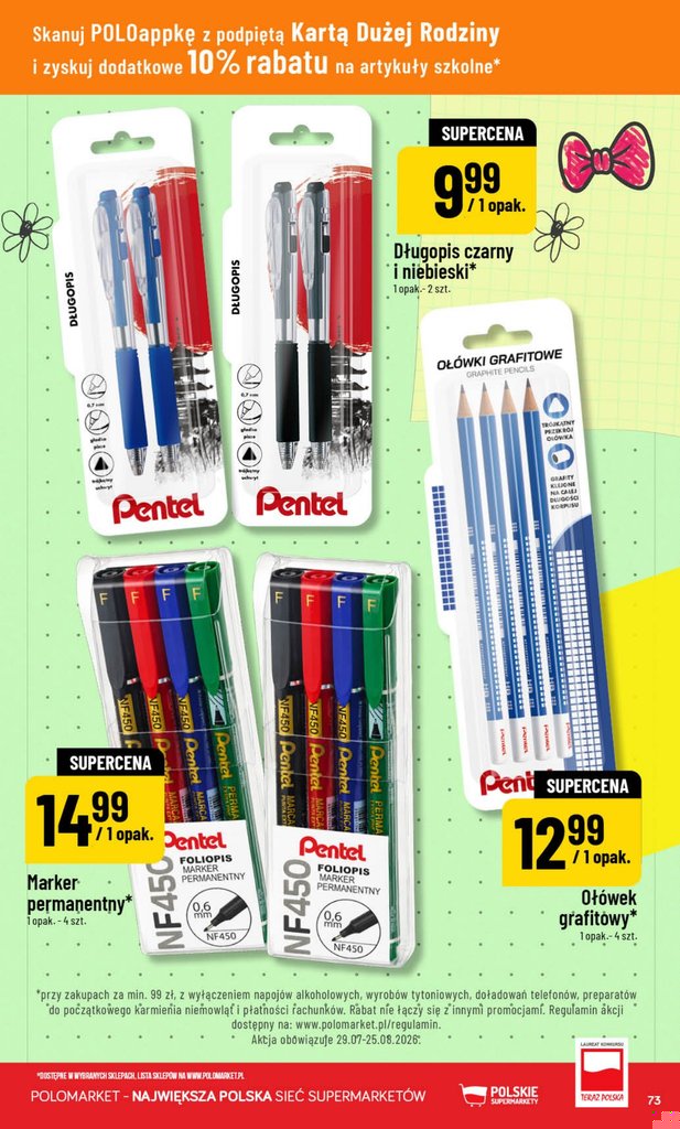 POLOmarket gazetka promocyjna 05.08-11.08.2026 — strona 73 z 76