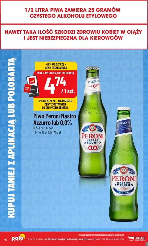 POLOmarket gazetka promocyjna 23.09-29.09.2026 — strona 16 z 18