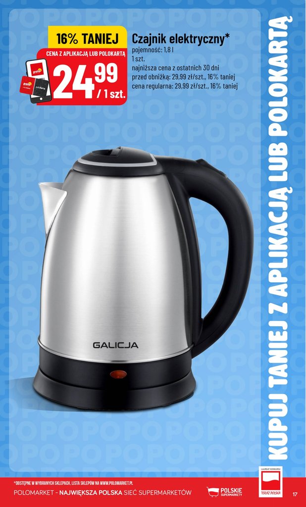POLOmarket gazetka promocyjna 09.09-15.09.2026 — strona 17 z 18