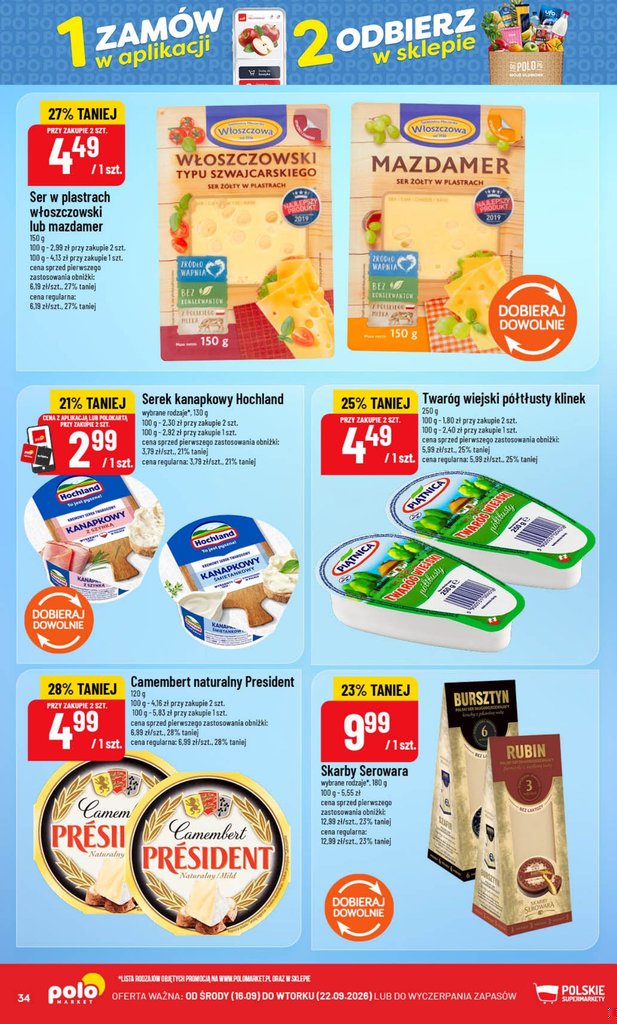 POLOmarket gazetka promocyjna 16.09-22.09.2026 — strona 34 z 72