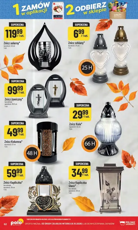 POLOmarket gazetka promocyjna 30.09-06.10.2026 — strona 62 z 66