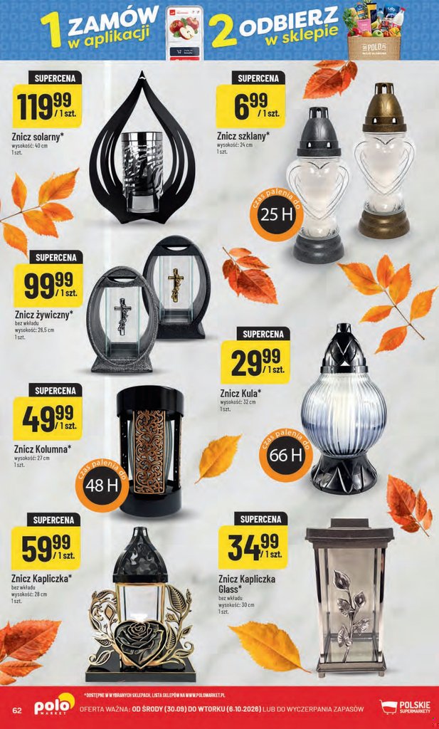 POLOmarket gazetka promocyjna 30.09-06.10.2026 — strona 62 z 66