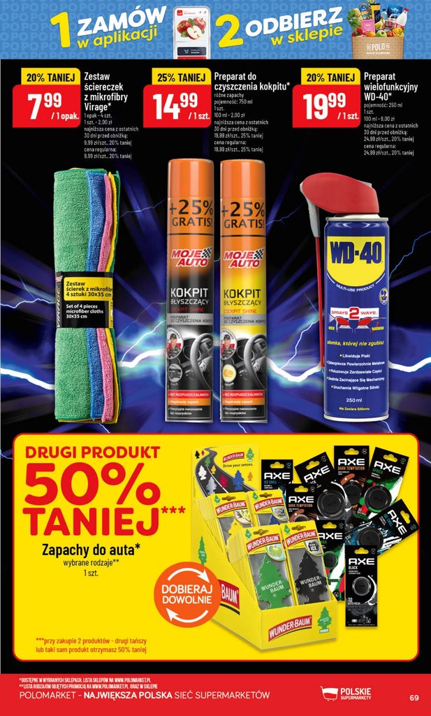 POLOmarket gazetka promocyjna 09.09-15.09.2026 — strona 69 z 72