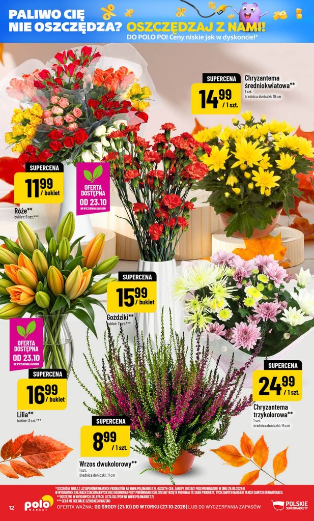 POLOmarket gazetka promocyjna 21.10-27.10.2026 — strona 12 z 80