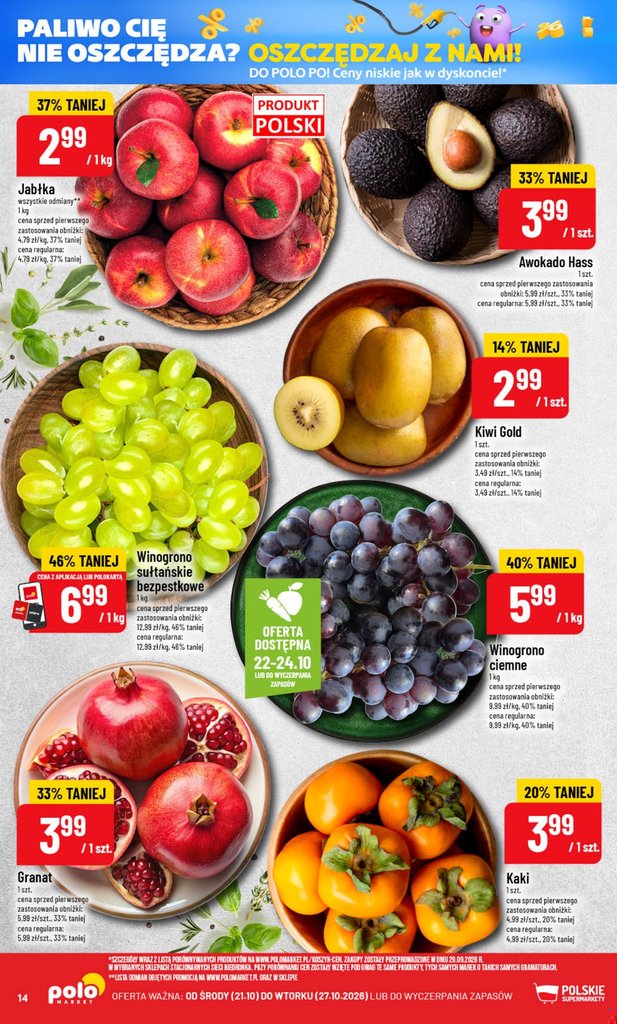 POLOmarket gazetka promocyjna 21.10-27.10.2026 — strona 14 z 80