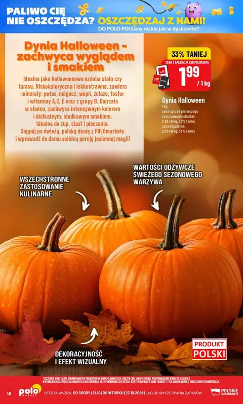 POLOmarket gazetka promocyjna 21.10-27.10.2026 — strona 18 z 75