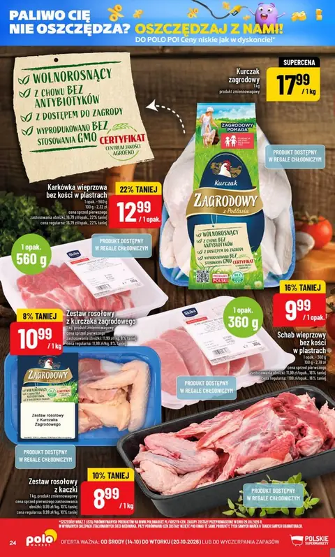 POLOmarket gazetka promocyjna 14.10-20.10.2026 — strona 24 z 68