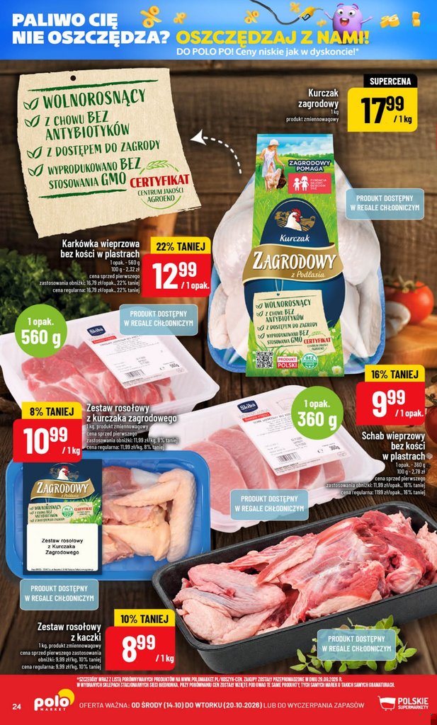 POLOmarket gazetka promocyjna 14.10-20.10.2026 — strona 24 z 68