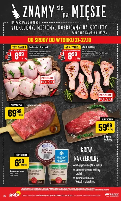 POLOmarket gazetka promocyjna 21.10-27.10.2026 — strona 26 z 75