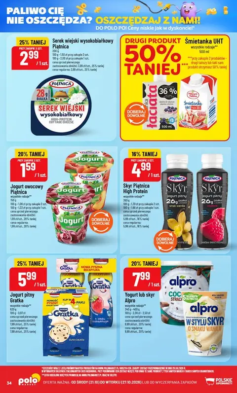 POLOmarket gazetka promocyjna 21.10-27.10.2026 — strona 34 z 75