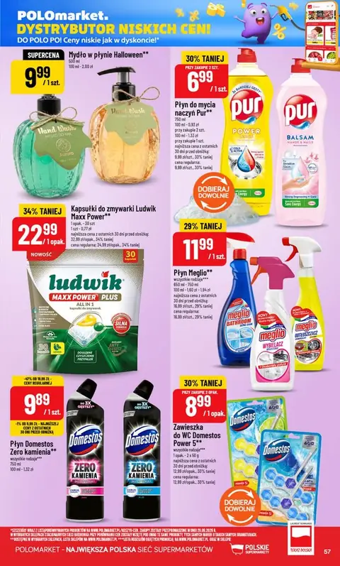 POLOmarket gazetka promocyjna 14.10-20.10.2026 — strona 57 z 68