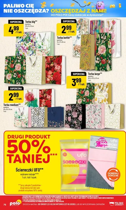POLOmarket gazetka promocyjna 21.10-27.10.2026 — strona 76 z 75