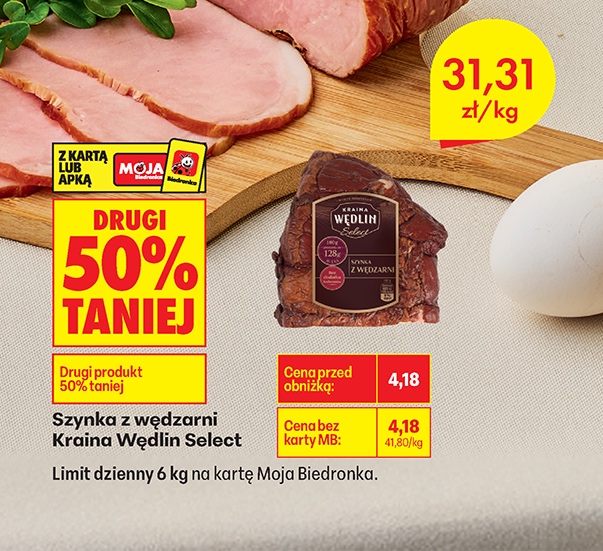 szynka z wędzarni