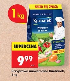 przyprawa uniwersalna