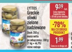 greckie oliwki zielone nadziewane