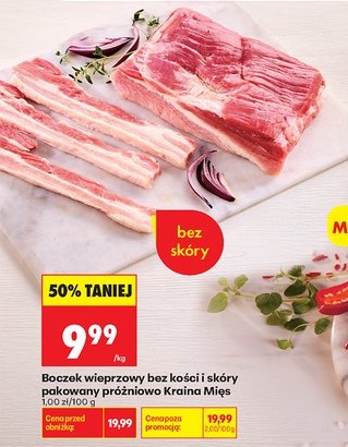 boczek wieprzowy bez kości i skóry