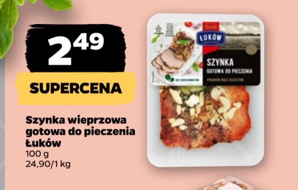 szynka wieprzowa gotowa do pieczenia