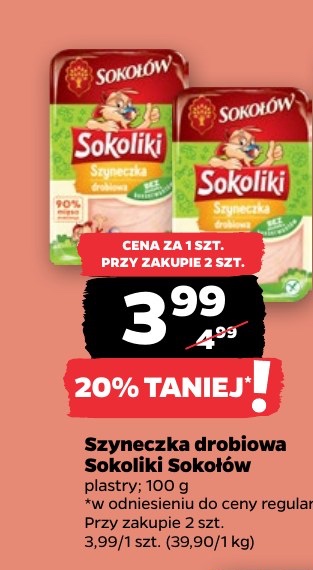 szynka drobiowa