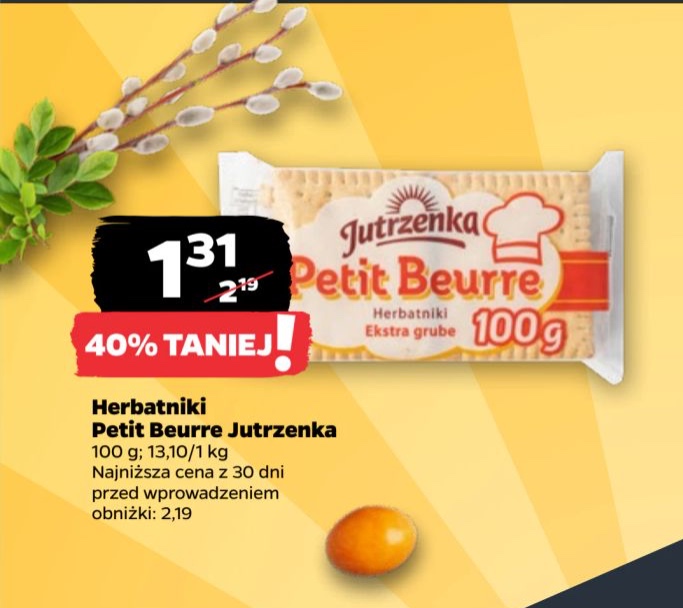 herbatniki petit beurre