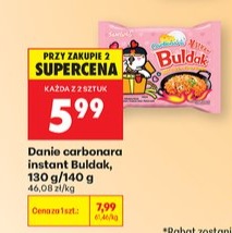 danie carbonara instant