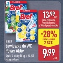 zawieszka do WC Power Aktiv