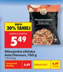 mieszanka chińska