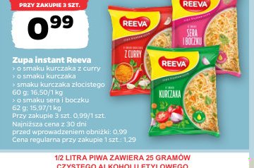 zupa instant