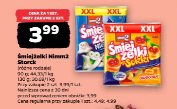 żelki