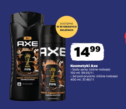 body spray lub żel pod prysznic