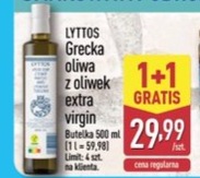 grecka oliwa z oliwek extra virgin