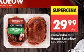 karkówka grillowa