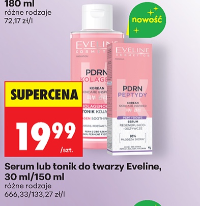 serum lub tonik do twarzy