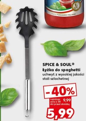 łyżka do spaghetti