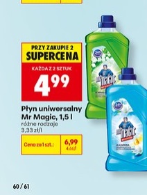 płyn uniwersalny