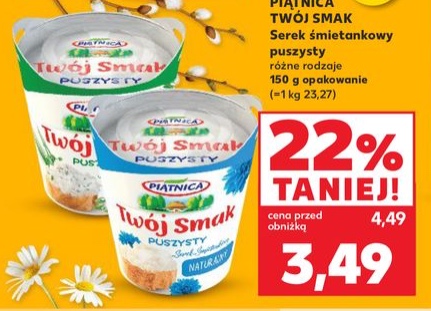 serek śmietankowy puszysty