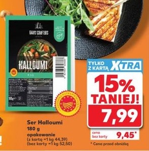 Ser halloumi