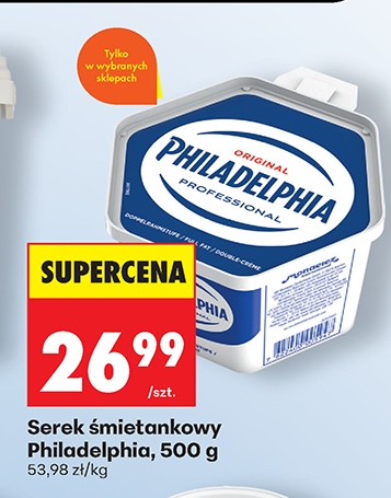 serek śmietankowy