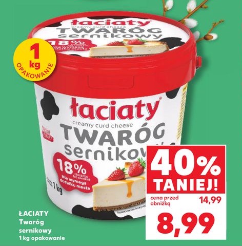 twaróg sernikowy