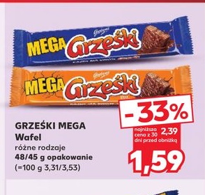 wafel mega