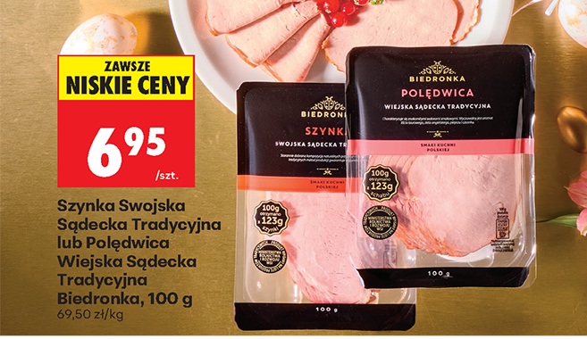 szynka swojska sądecka tradycyjna