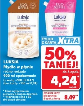 mydło w płynie zapas